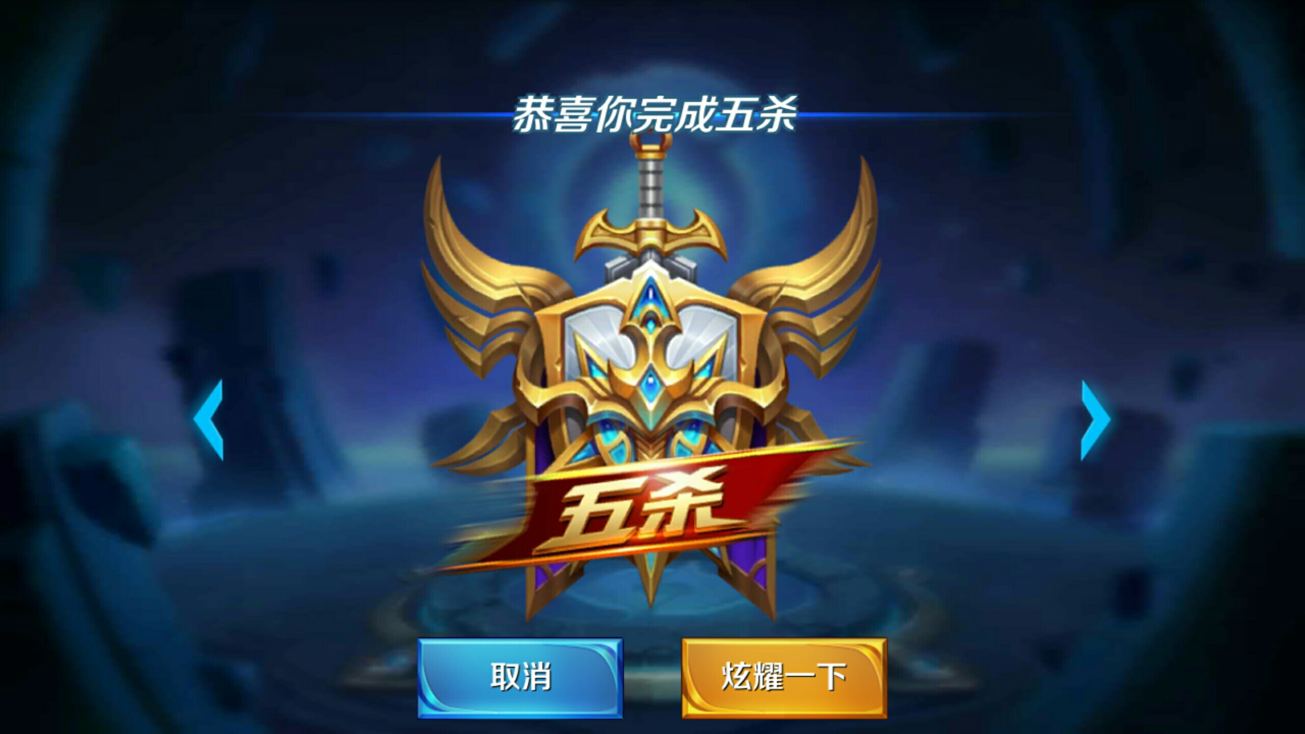 在竞争激烈