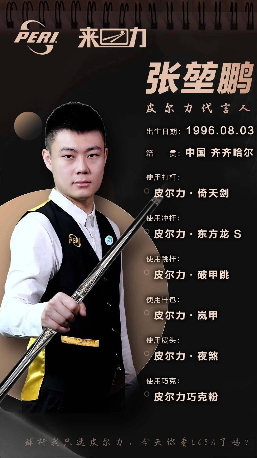 以及注重进