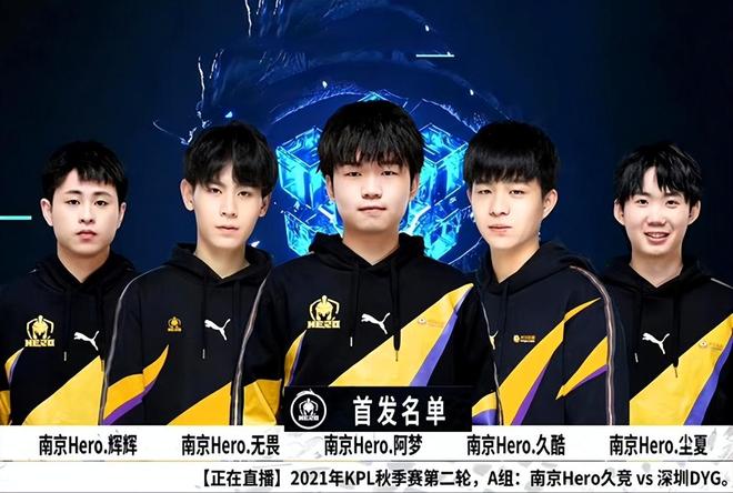 虽说评分较