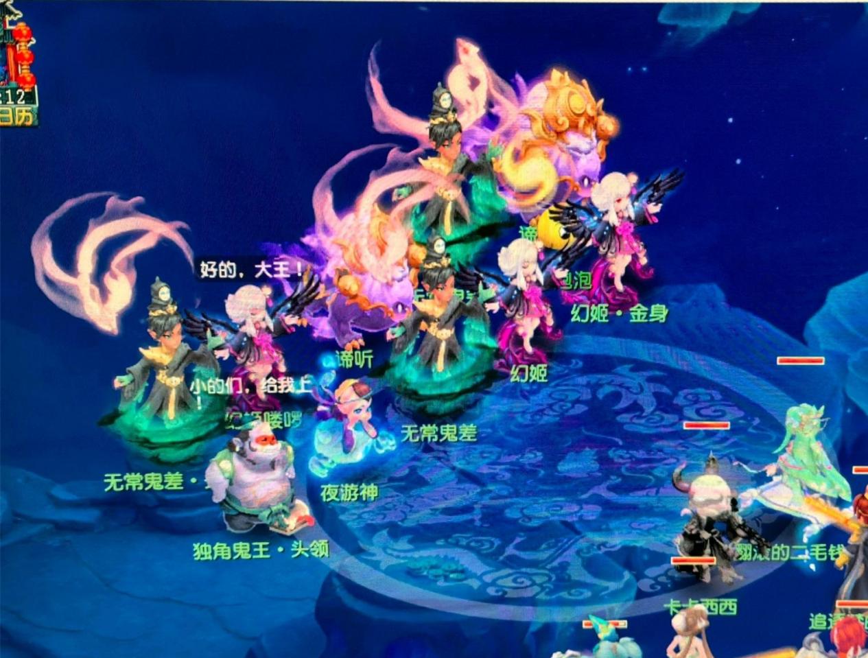 西比赛的强