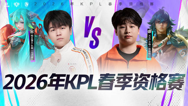 也再创新高