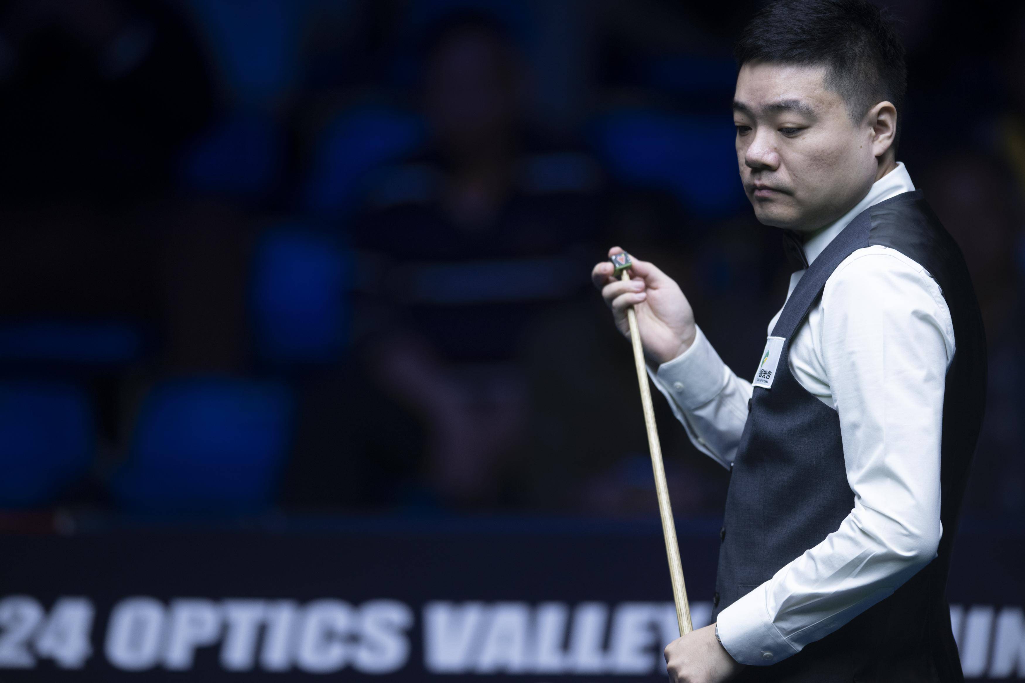 配合支撑 配合支撑