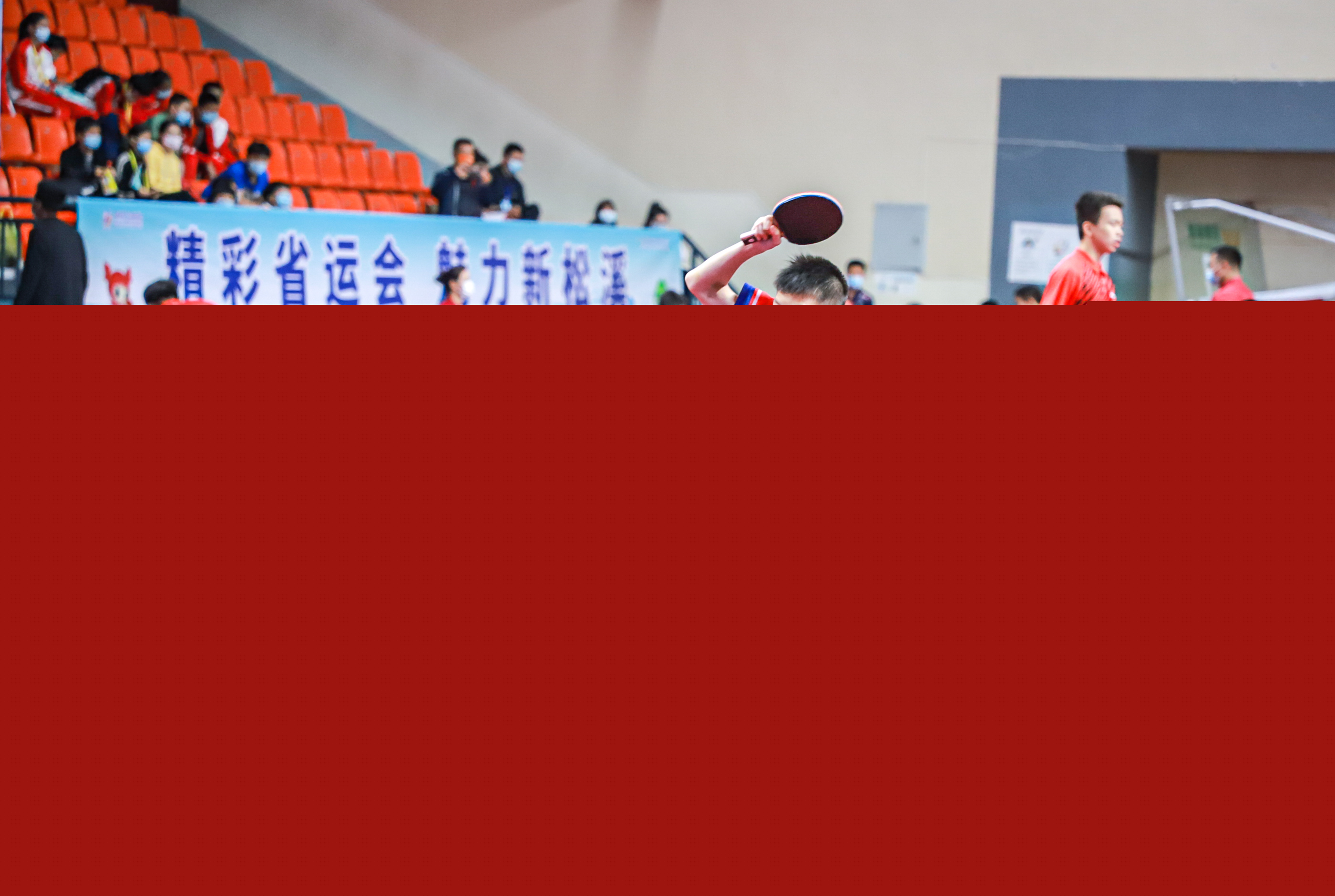 了破门机会