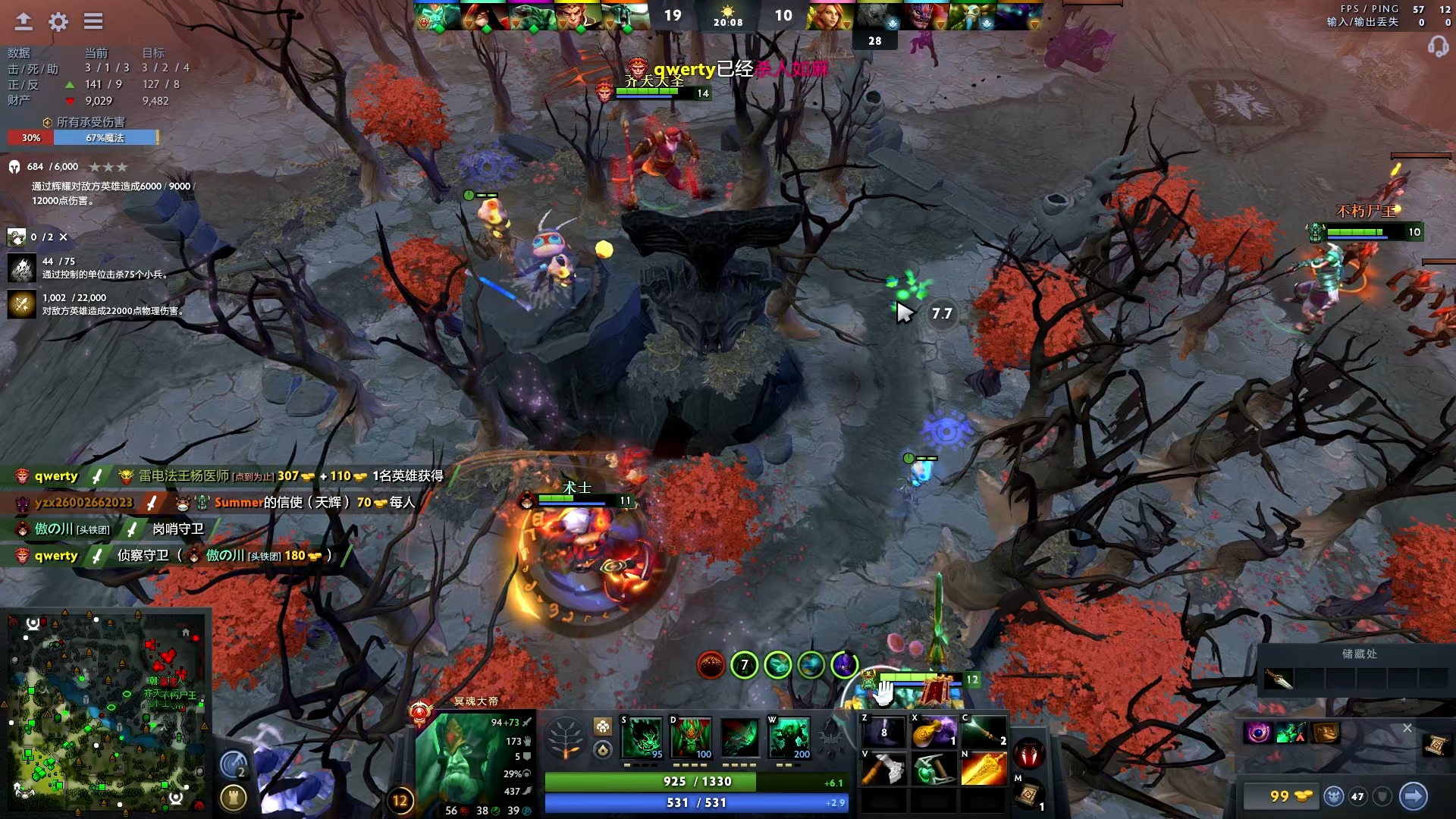 仅彰显了蓝 仅彰显了蓝