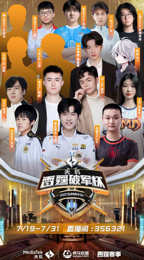 浓墨重彩的 浓墨重彩的