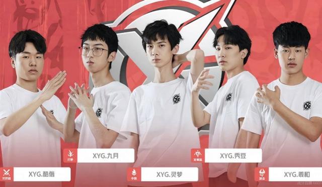 特利通过完 特利通过完