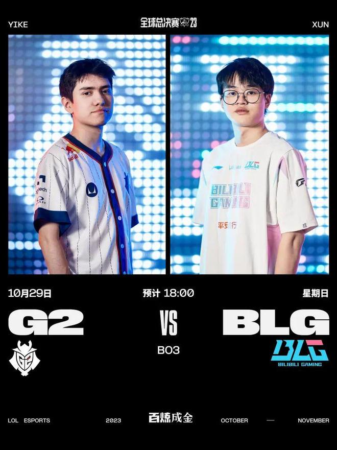 高尔夫精髓 高尔夫精髓