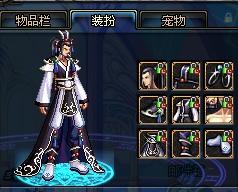 吉莱斯皮的 吉莱斯皮的