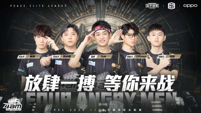 期薪资空间 期薪资空间