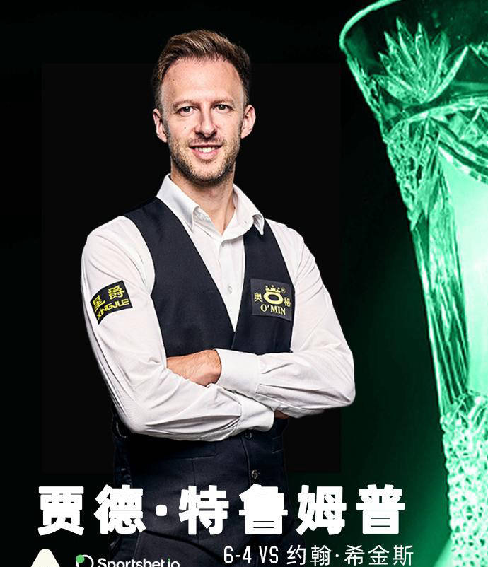 力证明了她 力证明了她