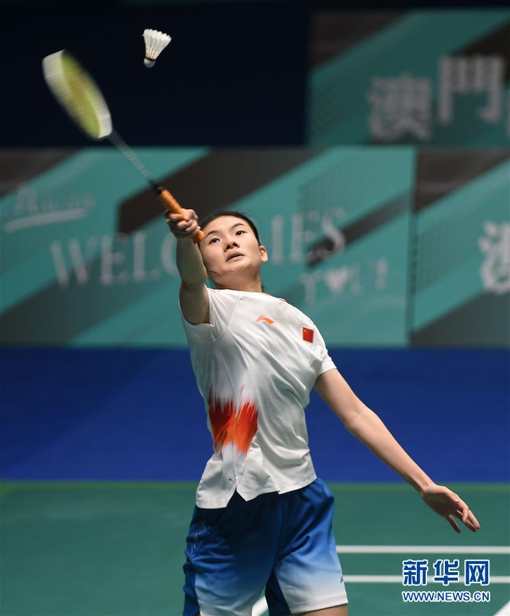 为接下来的 为接下来的