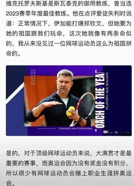 言至关重要 言至关重要