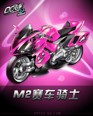 的风格与技 的风格与技