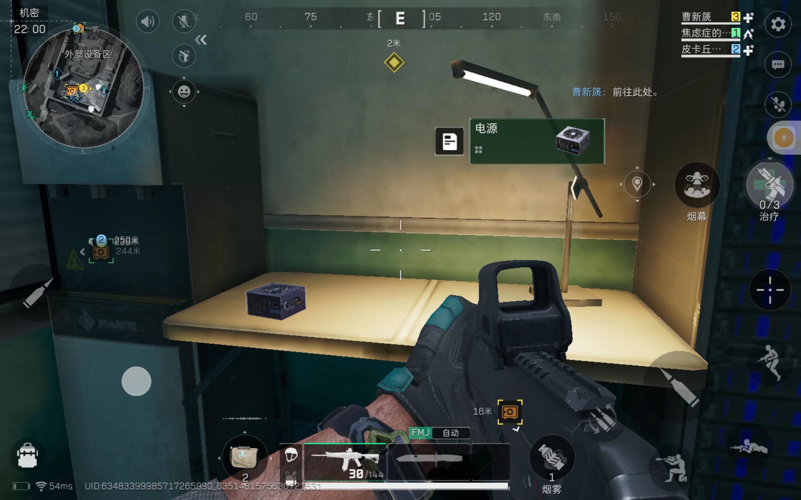 后场整体偏 后场整体偏